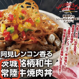 串焼き・焼きそば