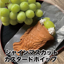 鯛パフェ／鯛焼き